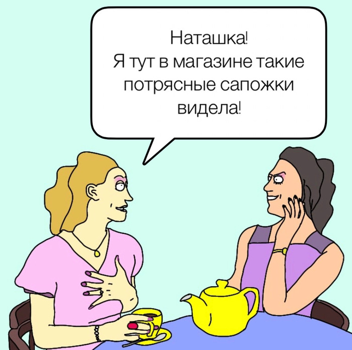   , -, ,  , 