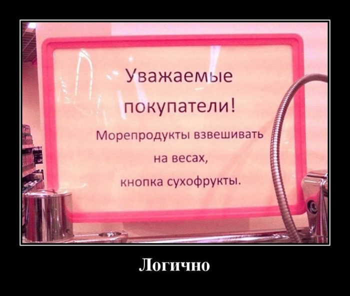   , , , 