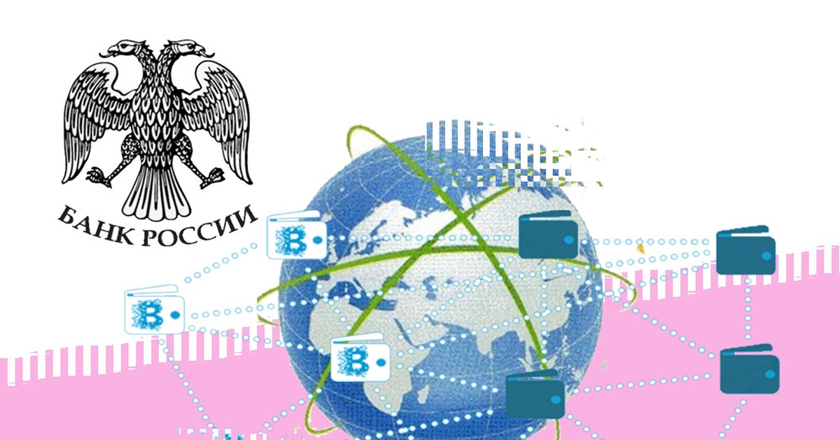 Карта мир будет работать если отключат свифт