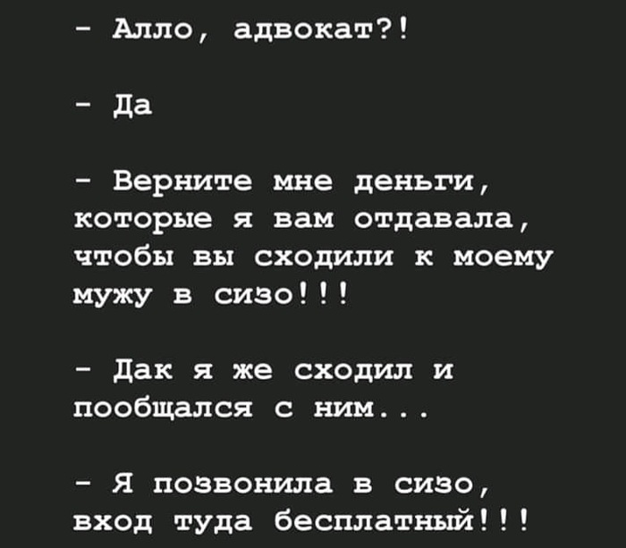      ,   ? , , , ,   