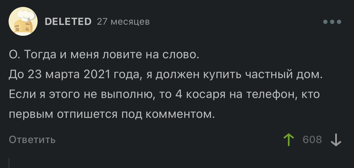       , , 