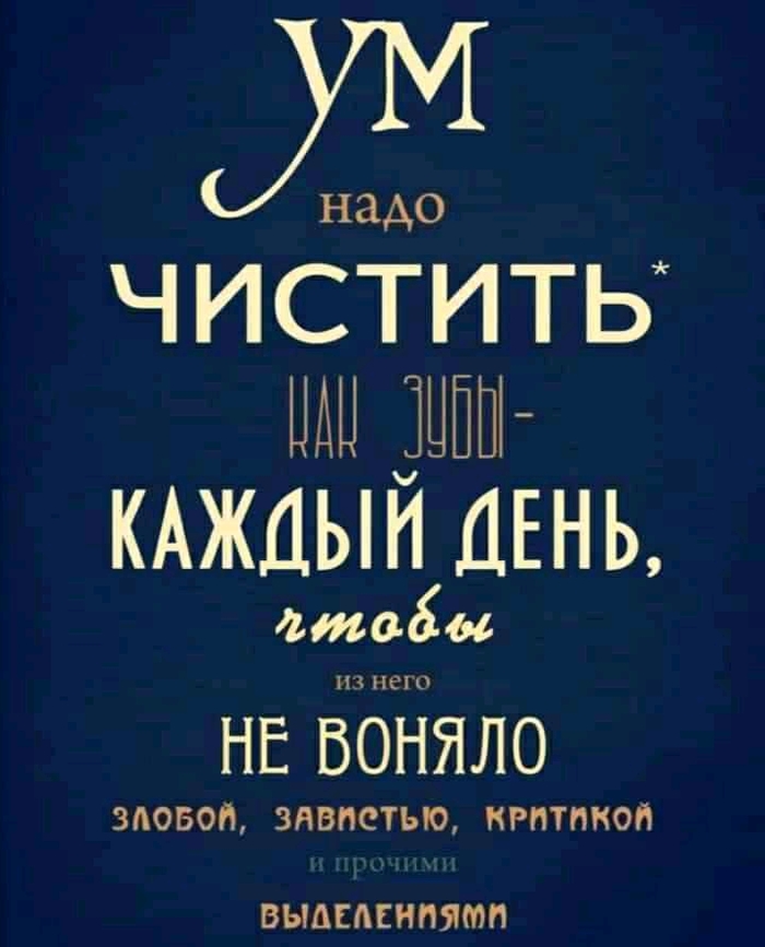    , ,   