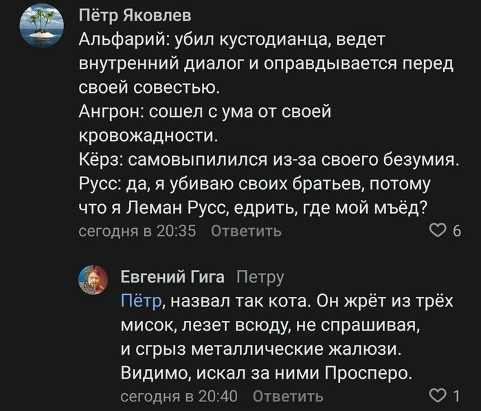 ����� ����