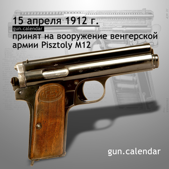  15  , , 