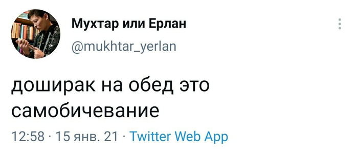 ��������� ���� ���������