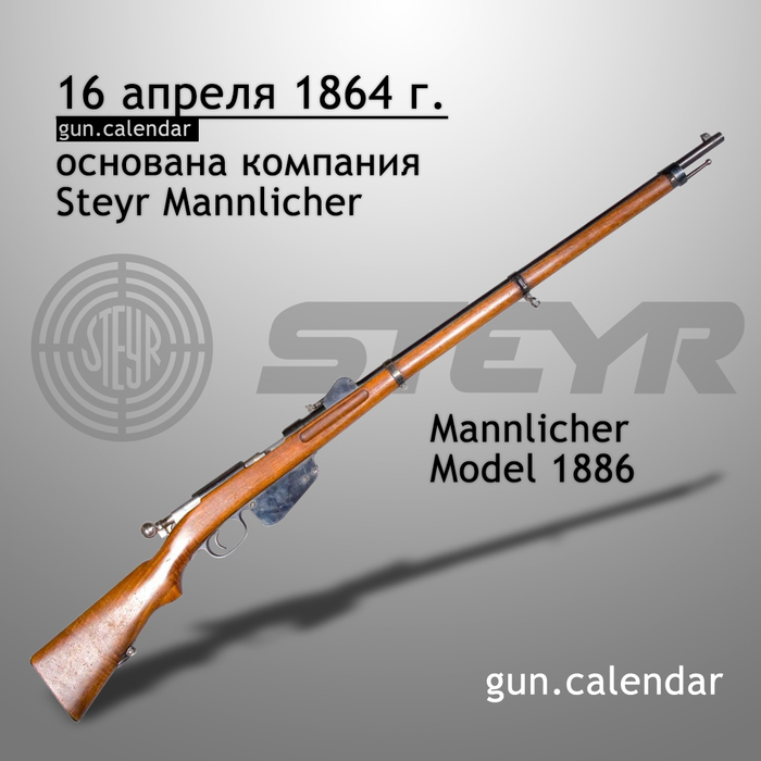 ��������� ���������� 16 ������