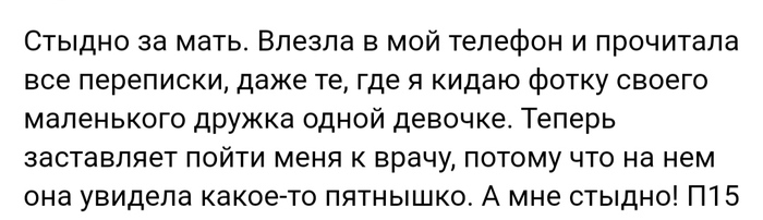 -   519...  , , , ,  ,    , Staruxa111, , 