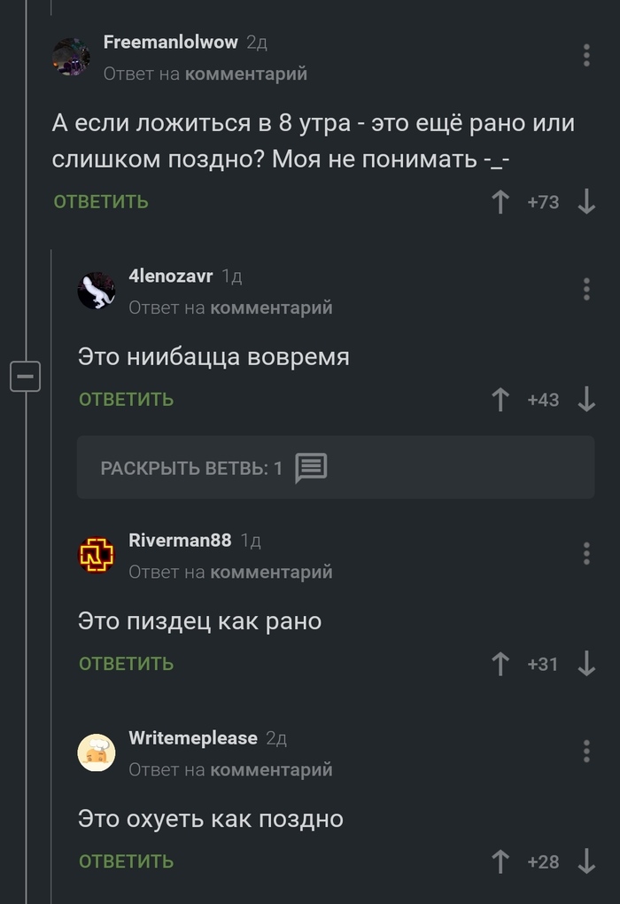 ����� ������ �����������...