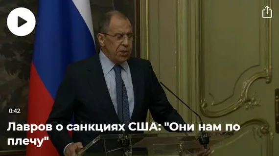 We can handle sanctions - Sergey Lavrov, Sanctions, Politics, Humor