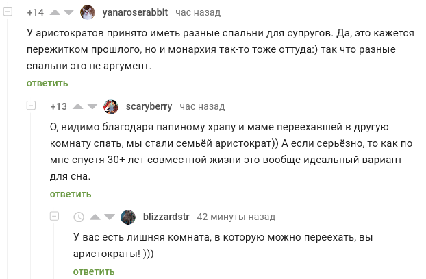 Ƞ ����� �� ��������� � �������!