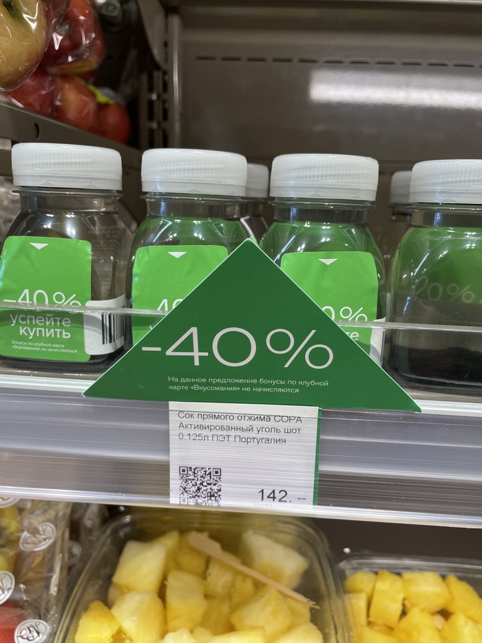 �������������� �����. ����� �������