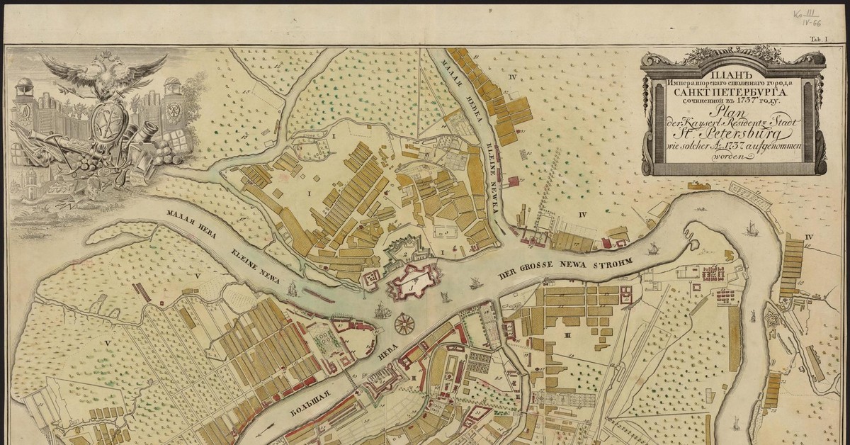 Карта санкт петербурга 1700 года