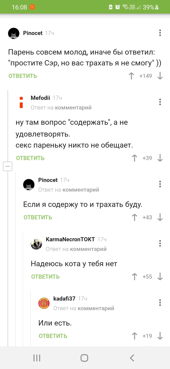 ��� ������, ��� � ������ ����������