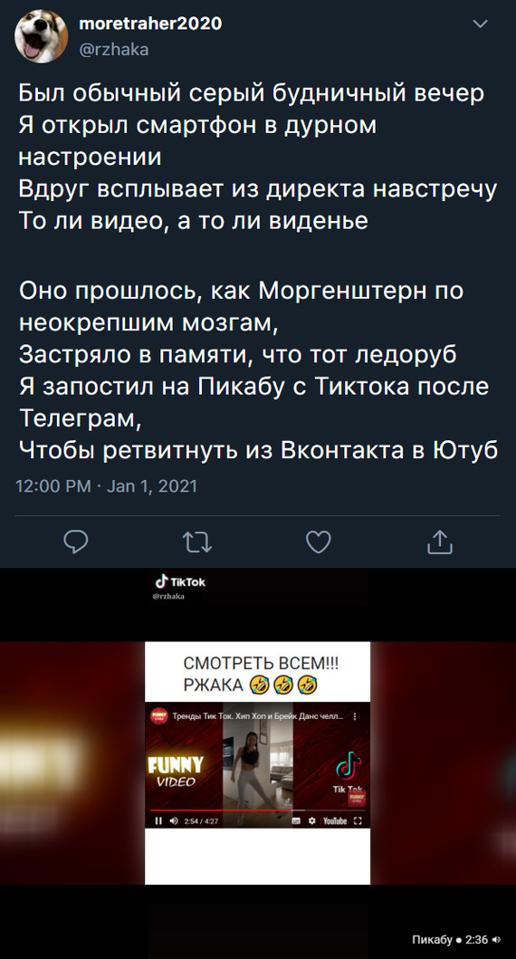 � ��������� � � ���, ��� � ���������� ����������