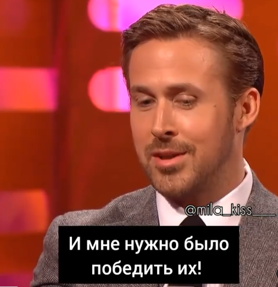 Ryan Gosling and dance competition - Ryan Gosling, Actors and actresses, Celebrities, Storyboard, Competition, Dancing, 90th, The Graham Norton Show, Twins, Humor, From the network, Video, Longpost