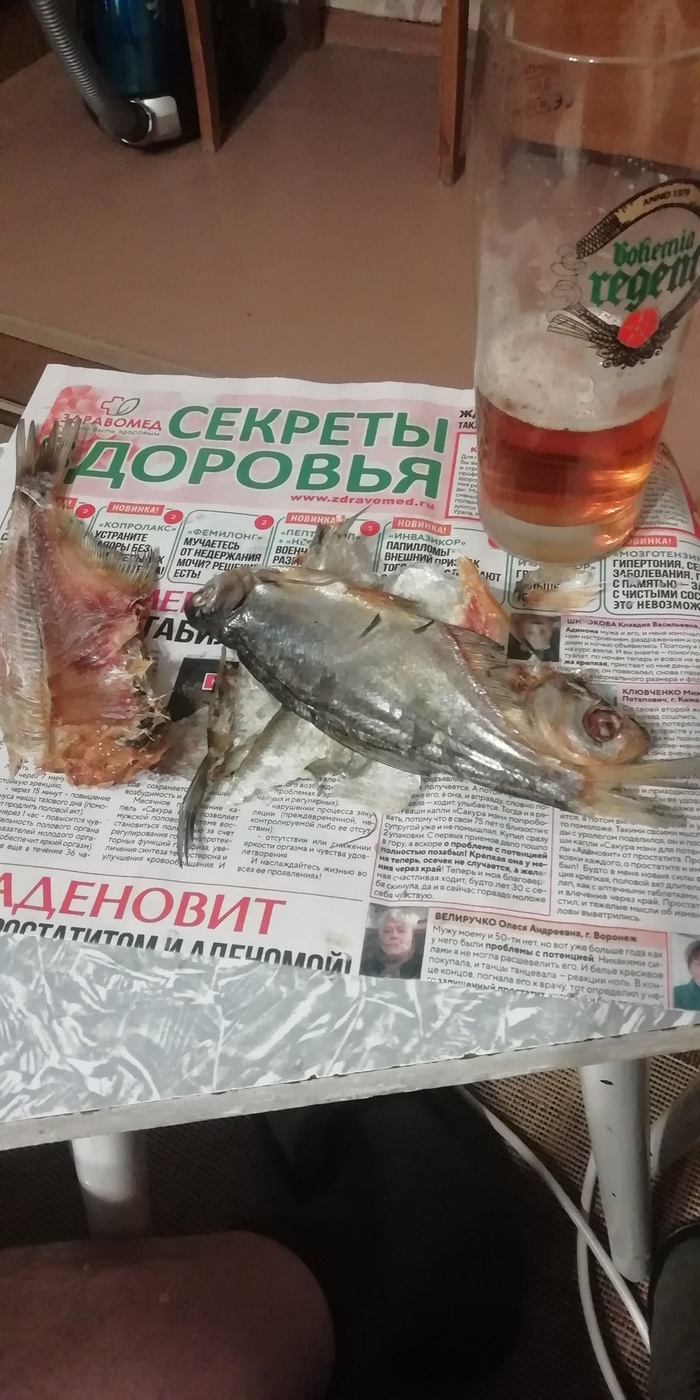 Мои мальникие секреты здоровья