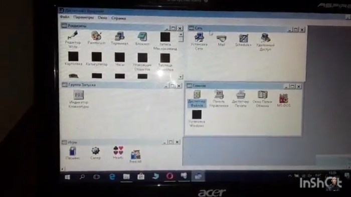  windows 3.11  windows 8, 8.1, 10 Windows, DOS, 