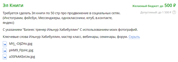 , ,  , , , , SMM