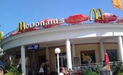 McDonald's? - My, Yalta, McDonald's, autocafe