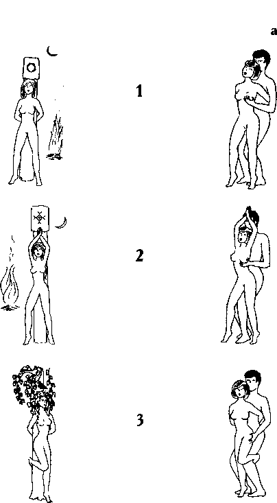 Nsfw Humor