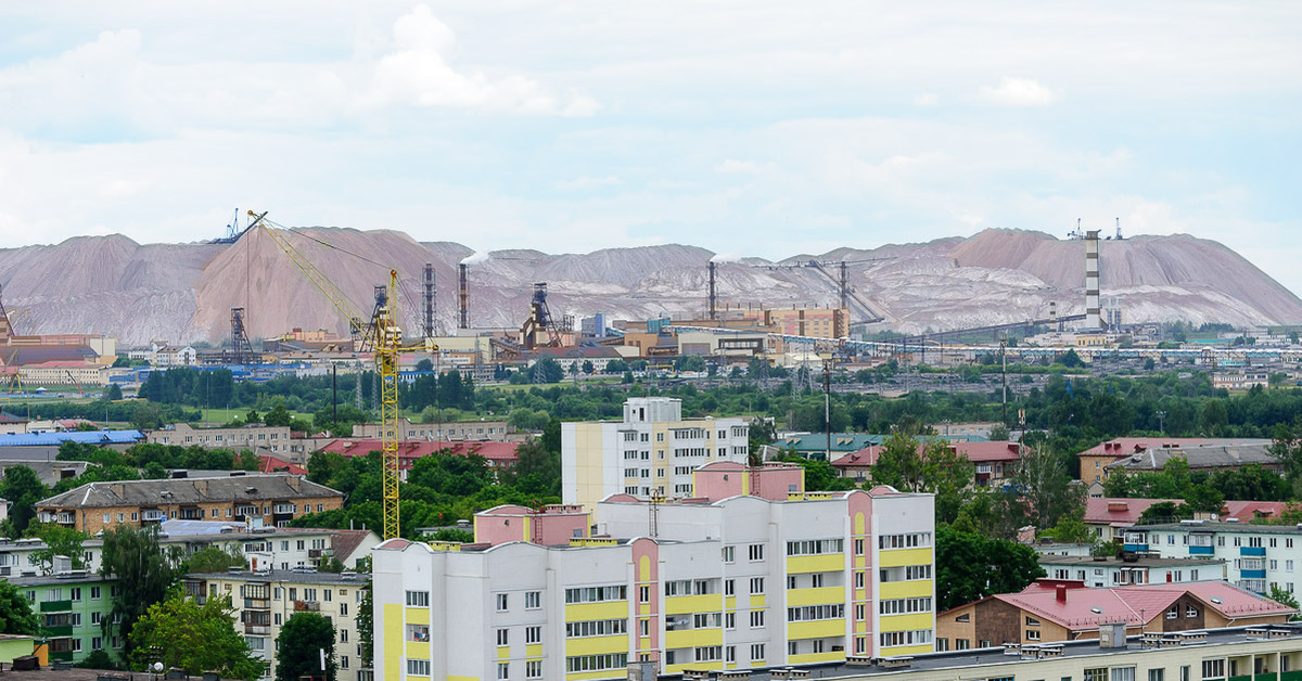 Солигорск 9. Город Солигорск. Солигорск. Солигорск фото. Солигорск - лучший город РБ.