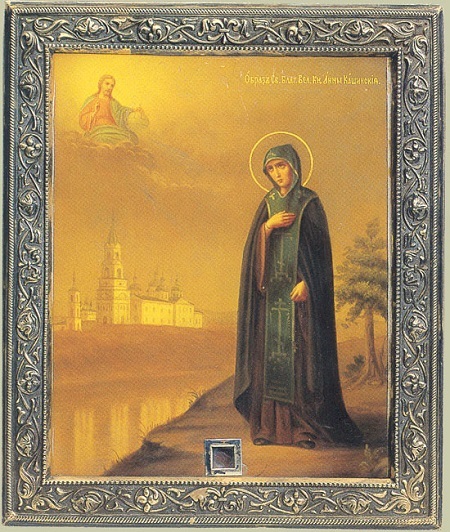 The life and posthumous adventures of a woman named Anna - My, Rostov, Story, Tver, Kashin, The Saints, ROC, История России, Longpost