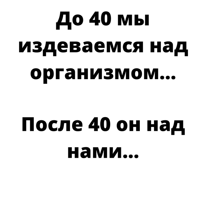 �������� ������