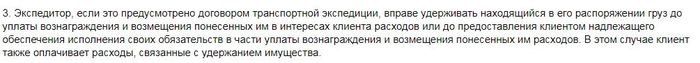 вызываемый абонент имеет задолженность мегафон что это. Смотреть фото вызываемый абонент имеет задолженность мегафон что это. Смотреть картинку вызываемый абонент имеет задолженность мегафон что это. Картинка про вызываемый абонент имеет задолженность мегафон что это. Фото вызываемый абонент имеет задолженность мегафон что это