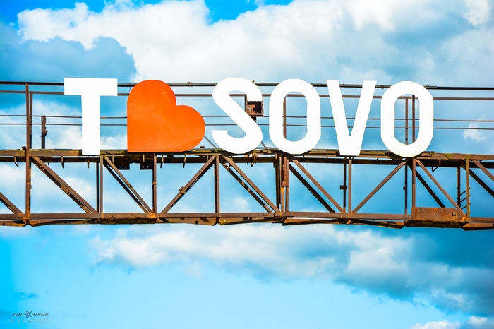 ��� �������� ����� ���������� ������-������������ �������������