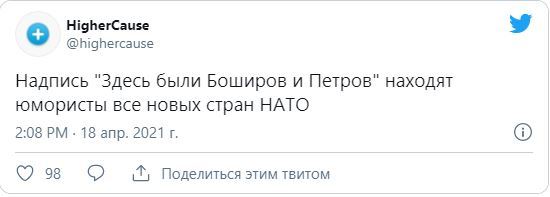 петров и баширов актеры. Смотреть фото петров и баширов актеры. Смотреть картинку петров и баширов актеры. Картинка про петров и баширов актеры. Фото петров и баширов актеры