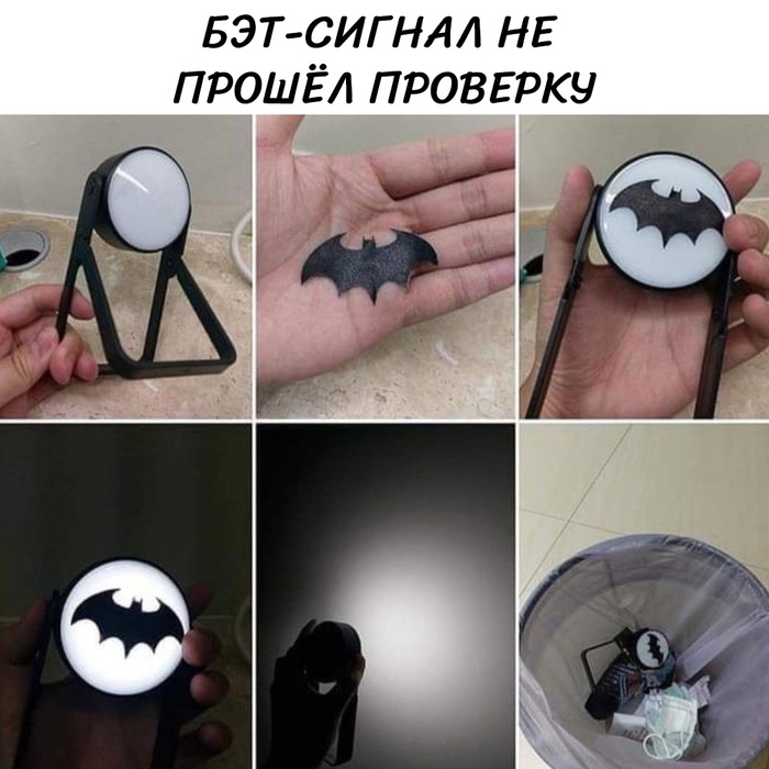 Физика? Не, не слышал