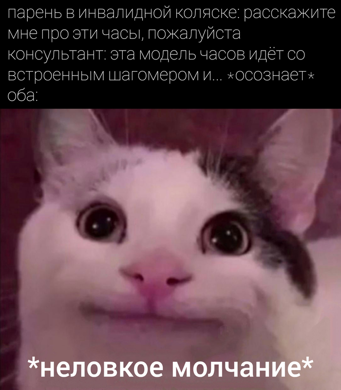 �������� ������