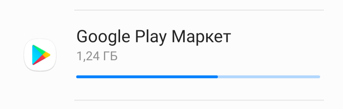 Play Market Android, , Google Play