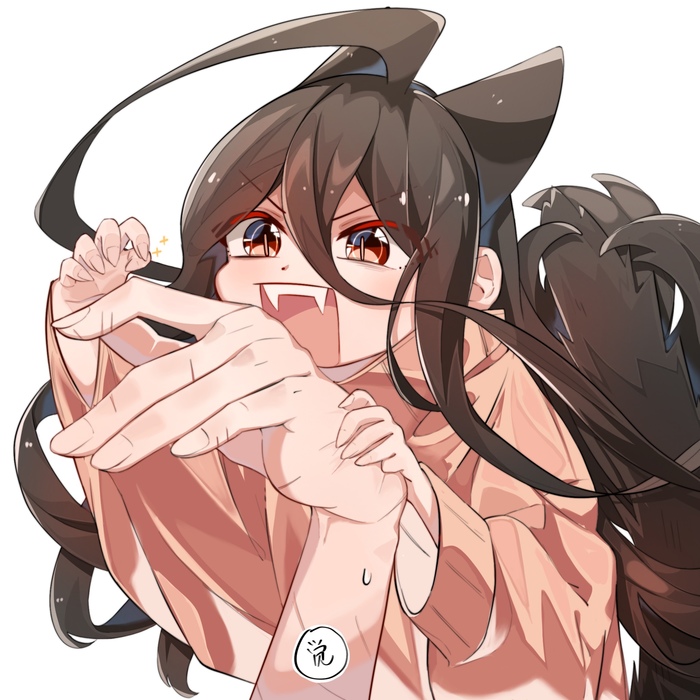 ��� ���� ���� �����!