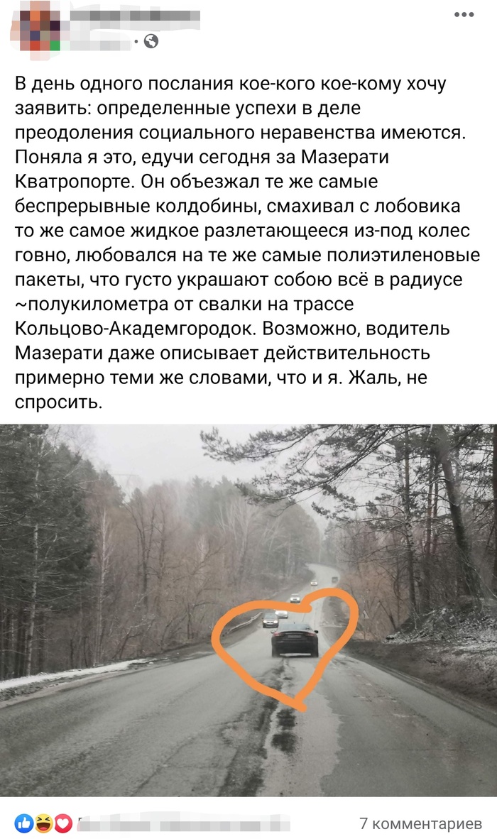    Maserati,  , Facebook, 