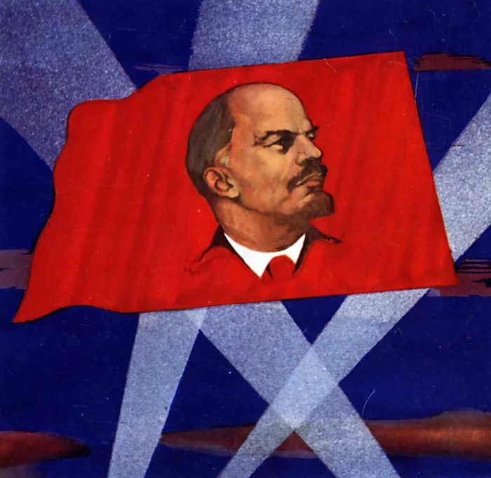 Holy holiday - My, Lenin, April, Poems, the USSR, Socialism, Communism, Equality, Childhood