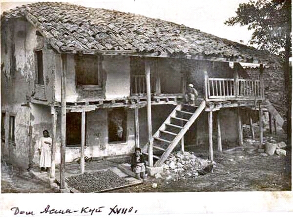 Bakhchisarai, 1924 - Crimea, Old photo, Bakhchisarai, Longpost