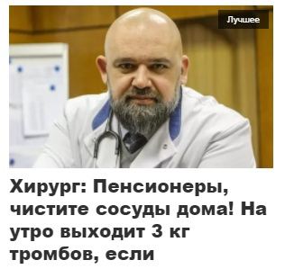 �������-������� ������� �������?