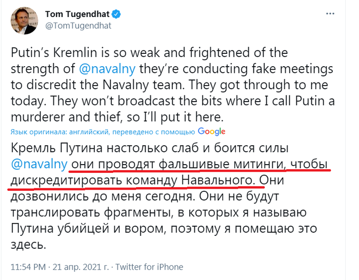 "���������� ��������" (�)