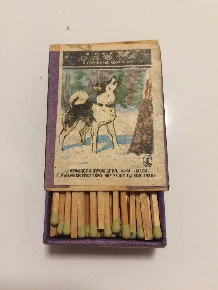 Collection of matches from Grandma Toma - My, Collection, Matches, Rybinsk, Old, Longpost