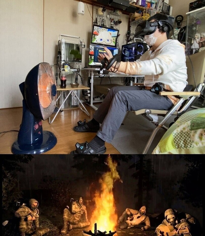 , !