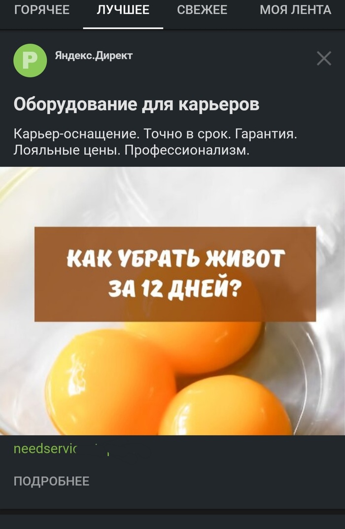          , , , , ,  