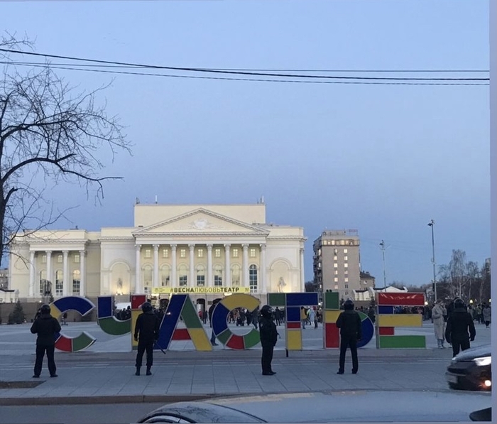 Тюмень, площадь 400-летия Тюмени, 21.04.2021