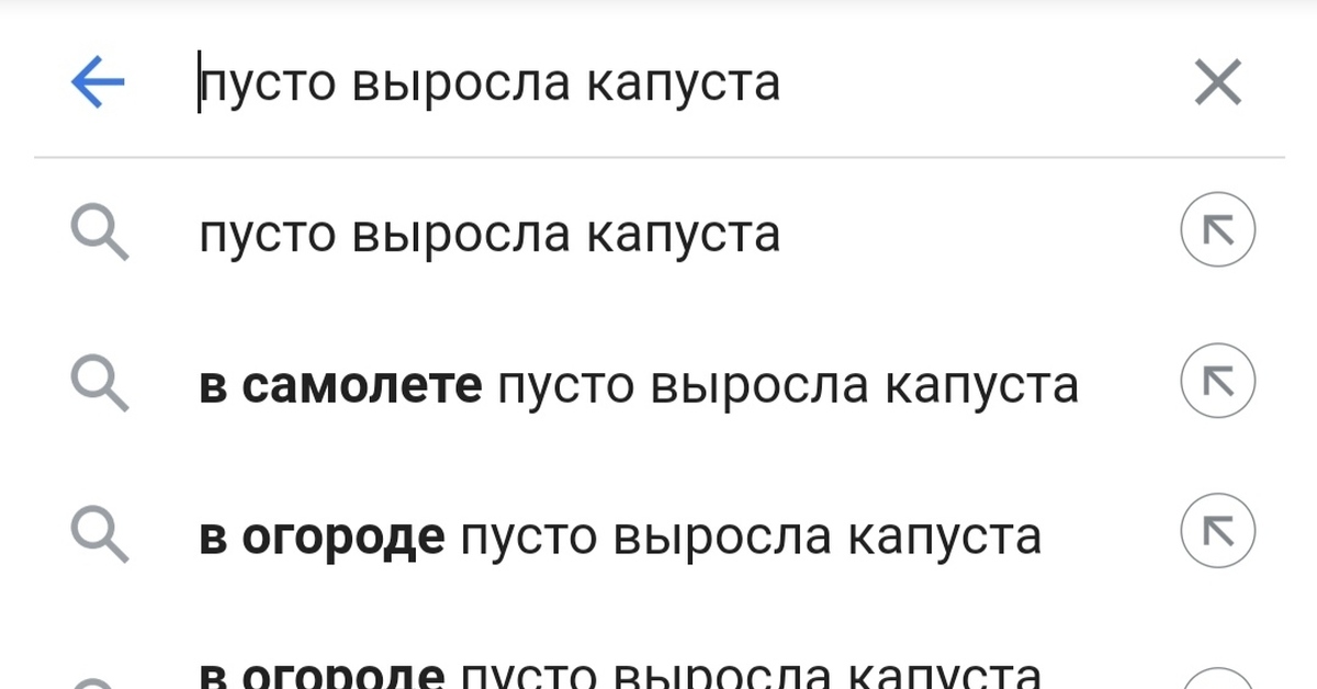 Обезьянка чичичи продавала кирпичи не успела все продать убежала под кровать