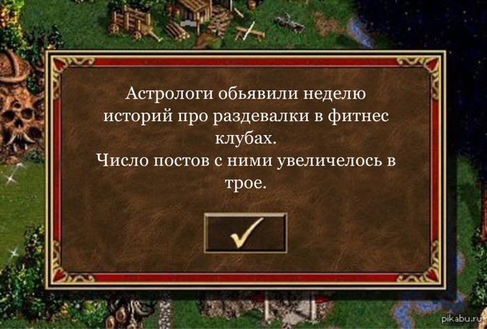 ���������� � ������ ������