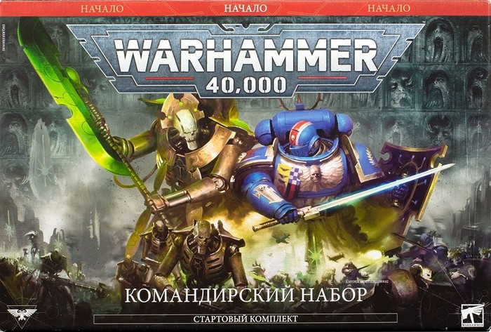   . Warhammer 40k Warhammer 40k, Warhammer, , Wh miniatures, Wh painting, Wargame,  , ,  , 