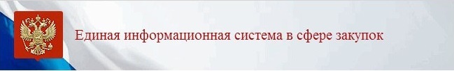 Домик для насекомых (по-московски) - Моё, Москва, СМИ и пресса, Новости, Чиновники, Измайловский парк, Правоохранительные органы, Коррупция, Госзакупки, Птицы, Насекомые, Длиннопост