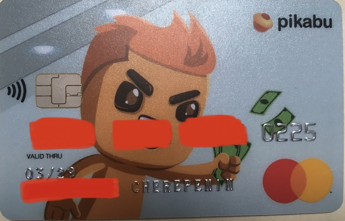     ,  ,  , ,  , -