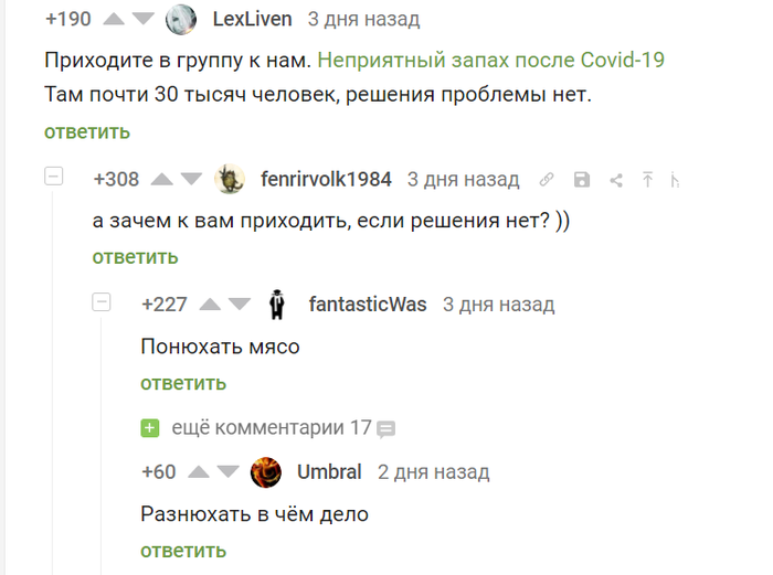 ������ ��� �� �����