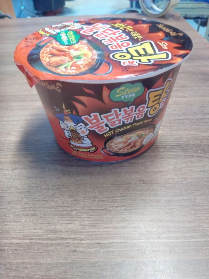 Samyang Hot Chicken Flavored Ramen - My, Noodles, Chicken noodles, Doshirakology, Spicy, Overview, Samyang, Longpost